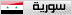 syria syria