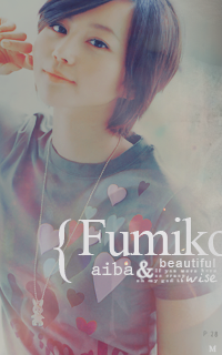 fumiko10.png
