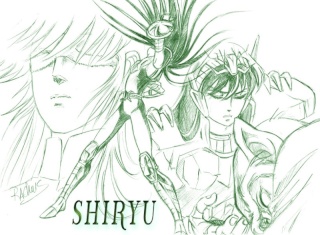 shiryu32.jpg