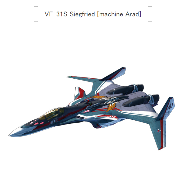 vf-31s10.png